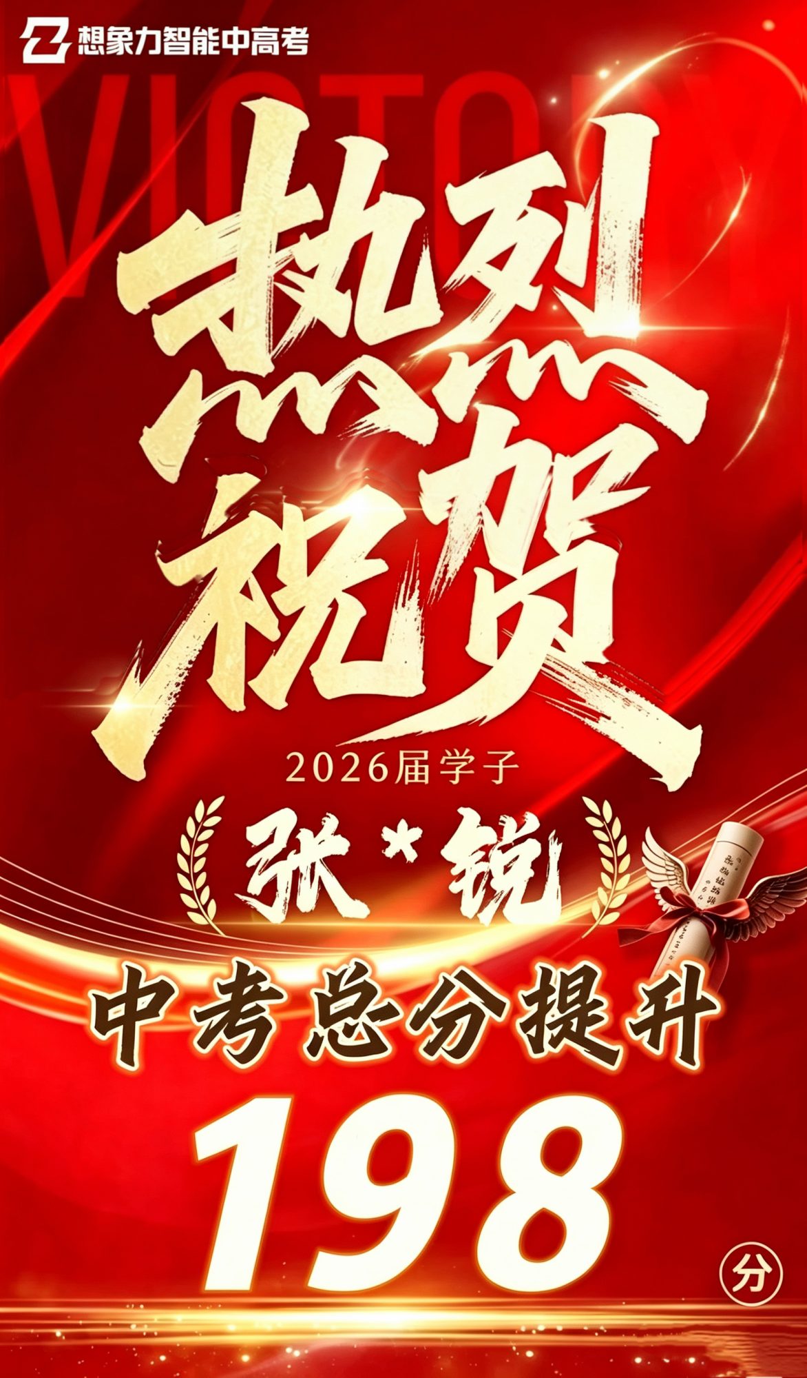 微信图片_20260721154125_557_2520