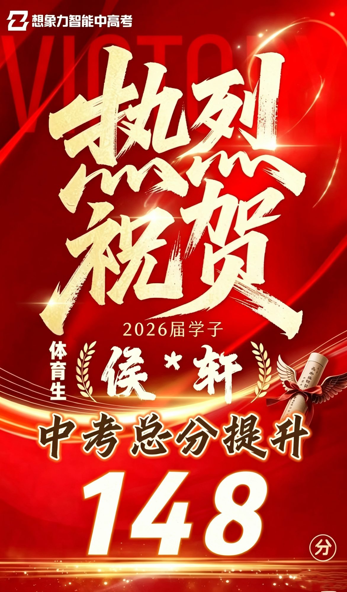 微信图片_20260721154125_550_2520